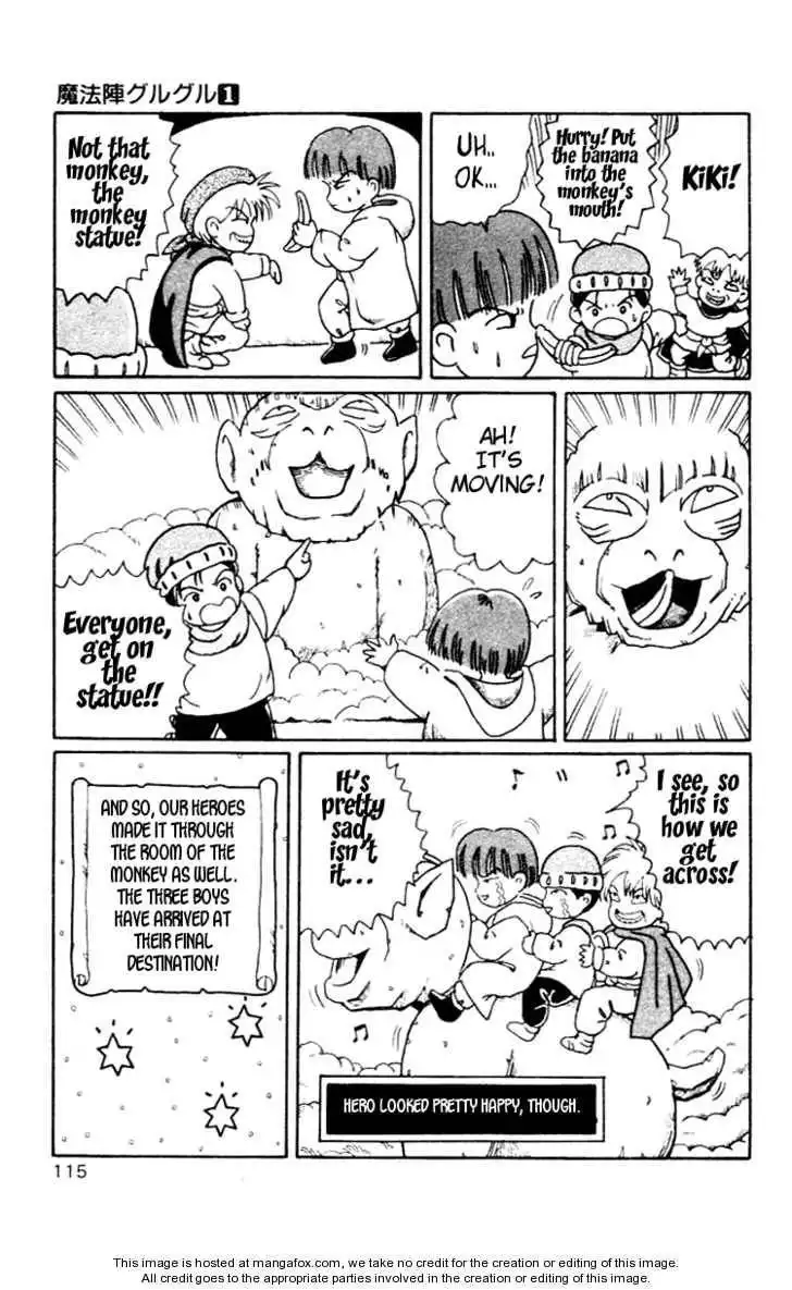 Mahoujin Guru Guru Chapter 7 15